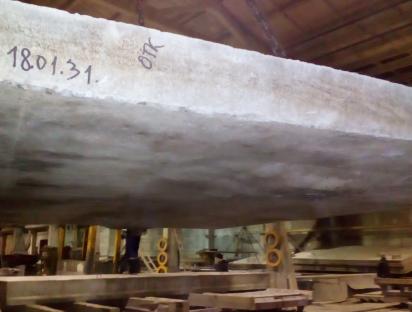 Плита прохожей части ППЧ 3200_2990_175